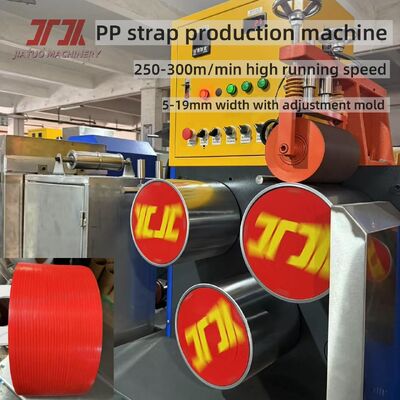 5-19 มม พลาสติก PP การบรรจุสายการผลิต Extrusion Line ทําความอนุญาตความกว้าง ± 0.2 มม