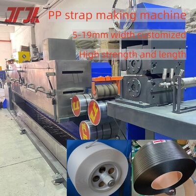 5-19 มม อัตโนมัติ Strapping Machine ใช้ PP Strap การทําเครื่องจักรกับการถักแม่นยํา