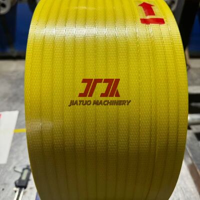 5-19 มม สี PP สายพลาสติกการบรรจุใช้สําหรับเครื่องจักรอัตโนมัติและมือ