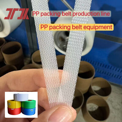 เครื่องผลิตสายพัดพัสดุ PP 5-15 มม อุปกรณ์การผูกสายพัดพัสดุ PP สําหรับเครื่องกรองขนาดใหญ่ที่มีสี่เม็ด