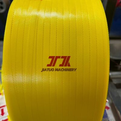 60-350Kgf PP Packing Belt โพลีพรอพีเลน Strapping Roll สําหรับการบรรจุมือและเครื่องจักร