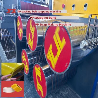 อุปกรณ์การผลิตสายรัด PP เครื่องทำสายรัด PP แบบสกรูเดี่ยว เครื่องรัดสายอัตโนมัติ