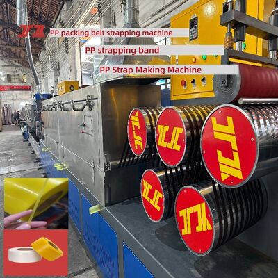 38CrMoALA Single Double Screw PP Strapping Band Making Machine กับเครื่องปั่นอัตโนมัติ
