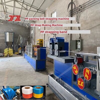 38CrMoALA Single Double Screw PP Strapping Band Making Machine กับเครื่องปั่นอัตโนมัติ