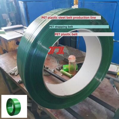 เครื่องทำสายรัด PET ขนาด 100–500 กก./ชม. สายการผลิตสายรัด PET พร้อมคุณสมบัติการใช้พลังงานต่ำ