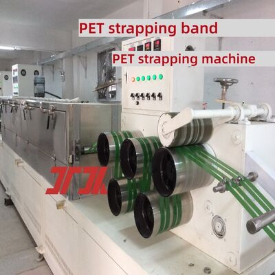 เครื่องทำสายรัด PET ขนาด 100–500 กก./ชม. สายการผลิตสายรัด PET พร้อมคุณสมบัติการใช้พลังงานต่ำ