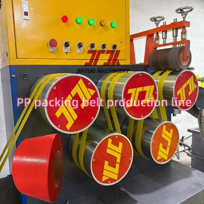 เครื่องทําสายพาน PP ขนาด 5 มม เครื่องตัดสายพาน PP พร้อมเครื่องเปลี่ยนจออัตโนมัติ