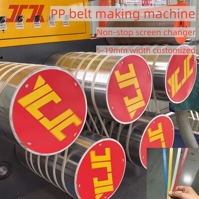 230-260Kg/h PP Strapping Band การทําเครื่องจักรกับ Non-stop Screen Changer ประสิทธิภาพสูง