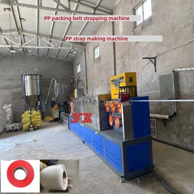NVT Converter PP Strap Band Extrusion Line PP Strap Making Machine กว้างสกรู 90 มม.