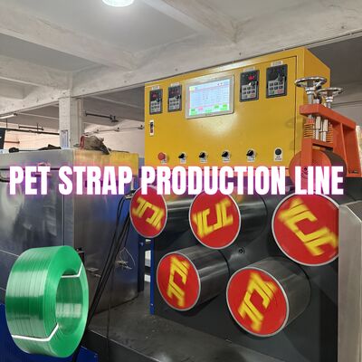 เครื่องทำสายรัด PET แบบถังเดี่ยว พร้อมความคลาดเคลื่อนของความกว้างไม่เกิน 0.2 มม.