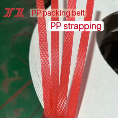 เครื่องทำสายรัด PP 120-500 กก./ชม. ความแม่นยำสูง ความกว้าง 5-19 มม.