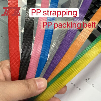 สายรัด PP สี 5-19 มม. สายรัดบรรจุภัณฑ์ PP สำหรับใช้กับเครื่องรัดแบบตั้งโต๊ะ
