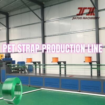 225-250kg/H PET Strapping Strap Band การผลิตเครื่องบด