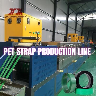 225-250kg/H PET Strapping Strap Band การผลิตเครื่องบด