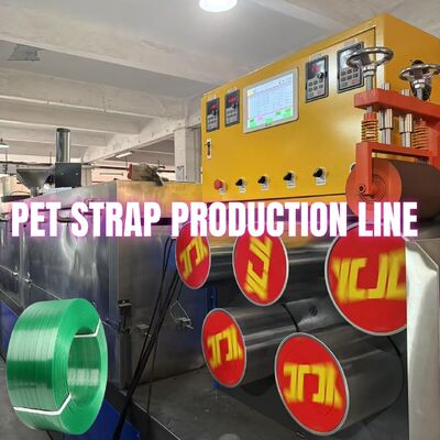 225-250kg/H PET Strapping Strap Band การผลิตเครื่องบด