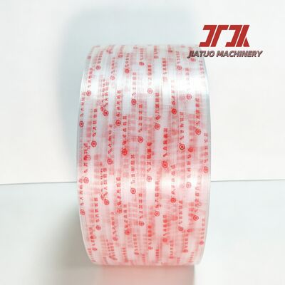 เครื่องพิมพ์โลโก้ออนไลน์อัตโนมัติ สําหรับ PP PET Packing Strap พลาสติก Extrusion
