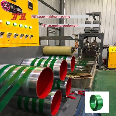 เครื่องผลิตเชือก PET ความแข็งแรงสูง อุปกรณ์การผลิตเชือก PET ที่มีผลิตผลิตด้วยการดึงออกของ 100~600 kg/h