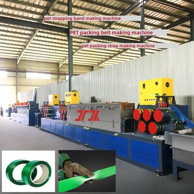 เครื่องทำสายรัด PET ขนาด 9-16 มม. เครื่องผลิตสายรัด PET พร้อมระบบลดความชื้นและอบแห้งแบบรังผึ้ง