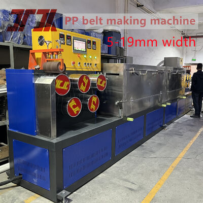360-380kg/H ความจุ โพลีพรอพีเลน PP เครื่องผลิตเชือกด้วยการควบคุม PLC