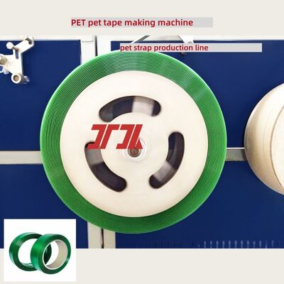 120KW เครื่องผลักดันสาย PET ความหนา 0.4-1.2mm สายผลักดันสาย PET ความเร็วสูง