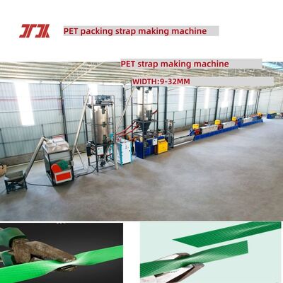 สายการผลิตเข็มขัด PET ความเร็วสูง วงกลมเรียบร้อย ความเร็ว 150-250 m/min