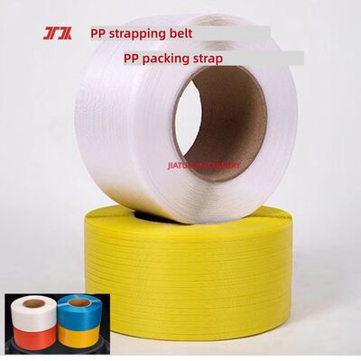 สายเข็มขัดผูกเชือก PP 5-15mm PP เทปพลาสติกพอลิโปรพีเลน ความกว้างสายเข็มขัดผูกเชือกอัตโนมัติ 5-19mm