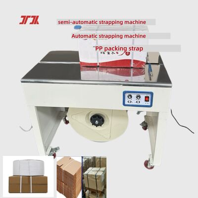 เครื่องปั่นสายไฟอัตโนมัติความเร็วสูง เครื่องปั่นสายไฟอัตโนมัติสําหรับ PP PET