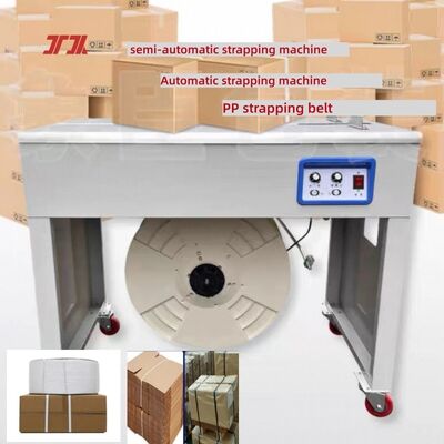 เครื่องบานอัตโนมัติความเร็วสูง เครื่องบรรจุกล่องอัตโนมัติสําหรับบานกล่องกระดาษ