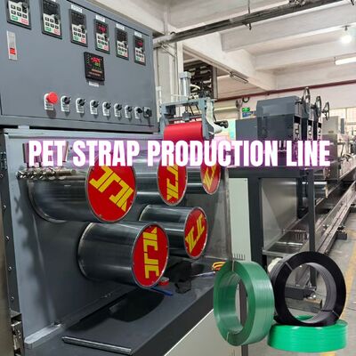 5-19 มม อัตโนมัติ Polypropylene Strap การทําเครื่องจักรกับ PLC การควบคุมทั้งสาย