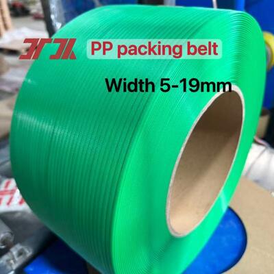 วัสดุใหม่ สายรัดสายพัด PP สายพัดสายพัด PP 5 ละ 19 มม สําหรับเครื่องรัดสายพัดอัตโนมัติ