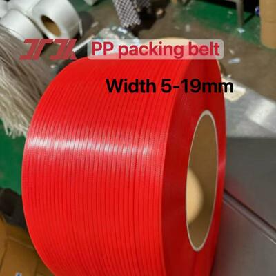 PP Packaging Strap 5 15 มม สไตล์แซนวิช PP Strapping สําหรับโรงงานขายส่งปลีก