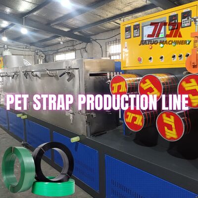 สายรัดพลาสติก PET ขนาด 9-32 มม. พร้อมแรงดึงสูงและความตรงที่ดี
