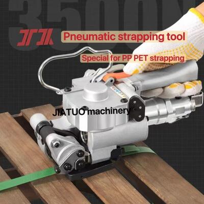 เครื่องผูกเชือก PP อุปกรณ์ผูกเชือก PP ความเร็วสูง ด้วย 5 15 มิลลิเมตร 100% วัสดุพรูพรอพีเลน PP
