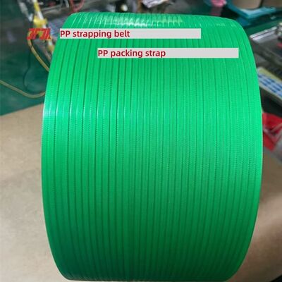 วัสดุใหม่ สายรัดสายพัด PP สายพัดสายพัด PP 5 ละ 19 มม สําหรับเครื่องรัดสายพัดอัตโนมัติ