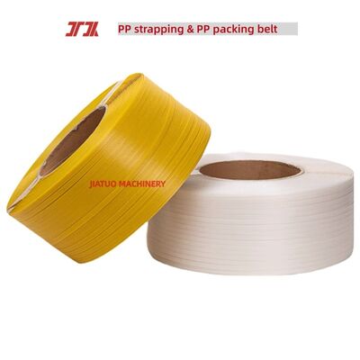 PP plastic strapping 5-19mm PP strapping belt PP polypropylene strapping high-speed strapping machine