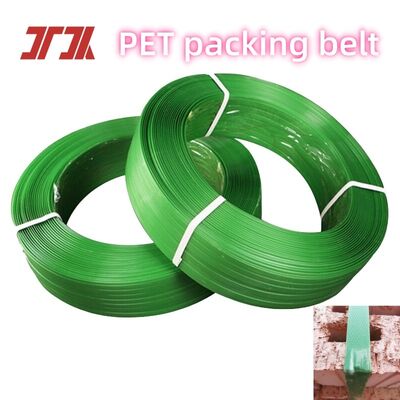 สายรัด PET แรงดึงสูง 9-32 มม. พร้อมแรงดึง 200-1000 กก. สำหรับเครื่องจักรระบบอัตโนมัติ