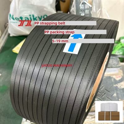 PP strapping belt 5–12 mm PP packaging belt for high-speed automatic strapping machines
