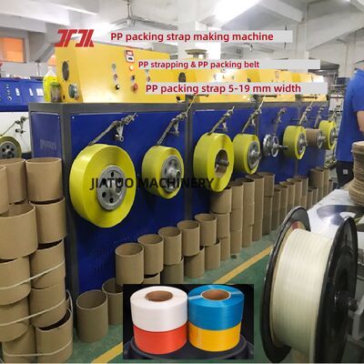 เครื่องรัดกล่อง PP ความเร็วสูง เครื่องรัด PP พร้อมระบบควบคุม PLC 100% ขนาด 5-12 มม.