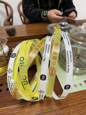 เครื่องทําซานวิชพลาสติก 5-19 มม.