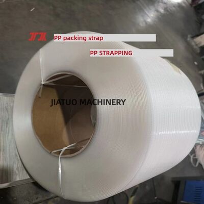 สายผูก PP อัตโนมัติ 5-12mm สายผูก PP สายผูก PP สําหรับเครื่องผูกแบบอัตโนมัติเต็ม