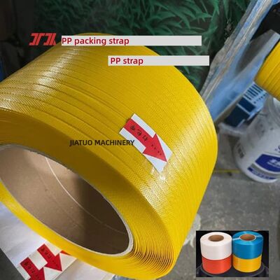 สายพลาสติก PP 5-19 มม PP สายพลาสติก PP สายพลาสติก PP สายพลาสติก 100% PP