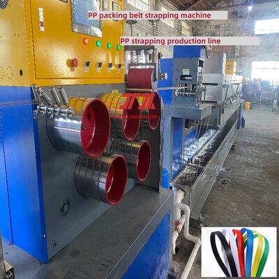 เครื่องผลิตสายพัด PP 5mm PP อุปกรณ์สายพัดด้วยระบบควบคุม PLC