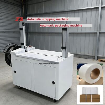 เครื่องปั่นสายไฟอัตโนมัติความเร็วสูง เครื่องปั่นสายไฟอัตโนมัติสําหรับ PP PET