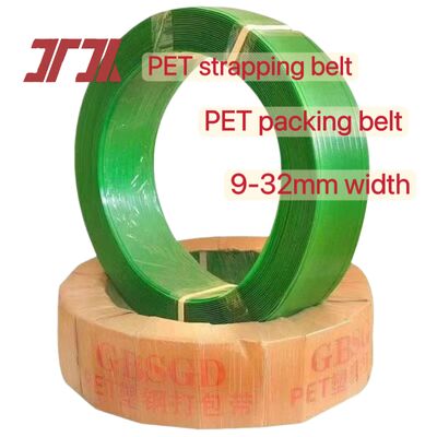 การปรับเปลี่ยน PET สายพับสินค้า การบรรจุสินค้า Custom อัตโนมัติ PP การบรรจุเข็มขัด สายพลาสติก