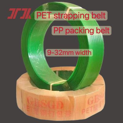 ความเร็วสูง 16 มิลลิเมตร สีเขียว PET แพคเกจสายพัด PET แพคเกจพลาสติกเหล็กสายพัด PET แพคเกจสายพัด