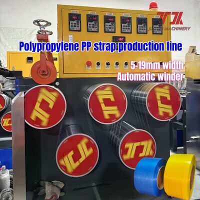 Double Screw 230-260kg/H Plastic PP 4Straps Extrusion Production Line With PLC