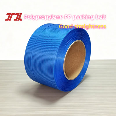 7000m/Roll 1g/M PP Strapping Packing Belt For Secure Cartons Packaging