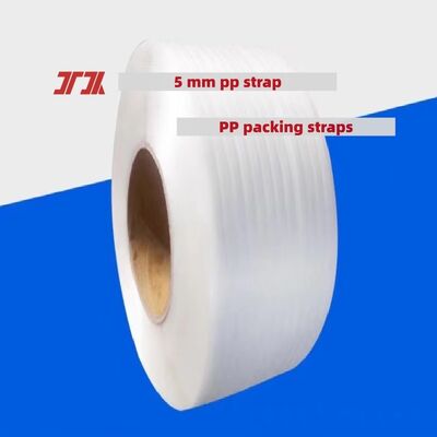 เทปผูกเชือก PP ความเร็วสูง เทปผูกเชือก PP ขนาด 519 มิลลิเมตร พร้อมการผูกเชือกแบบหลอมร้อนและความแข็งแรงในการยืดสูง