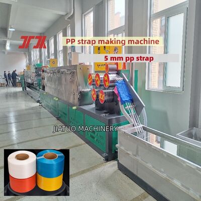 เครื่องผลิตสายพัด PP ขนาด 5 มิลลิเมตร เครื่องผูกสายพัด PP พร้อม prlypropylene PP 100%