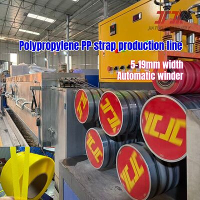PLC การควบคุม PP Strapping Roll การทําเครื่องจักรกับการเปลี่ยนจอที่ไม่หยุด